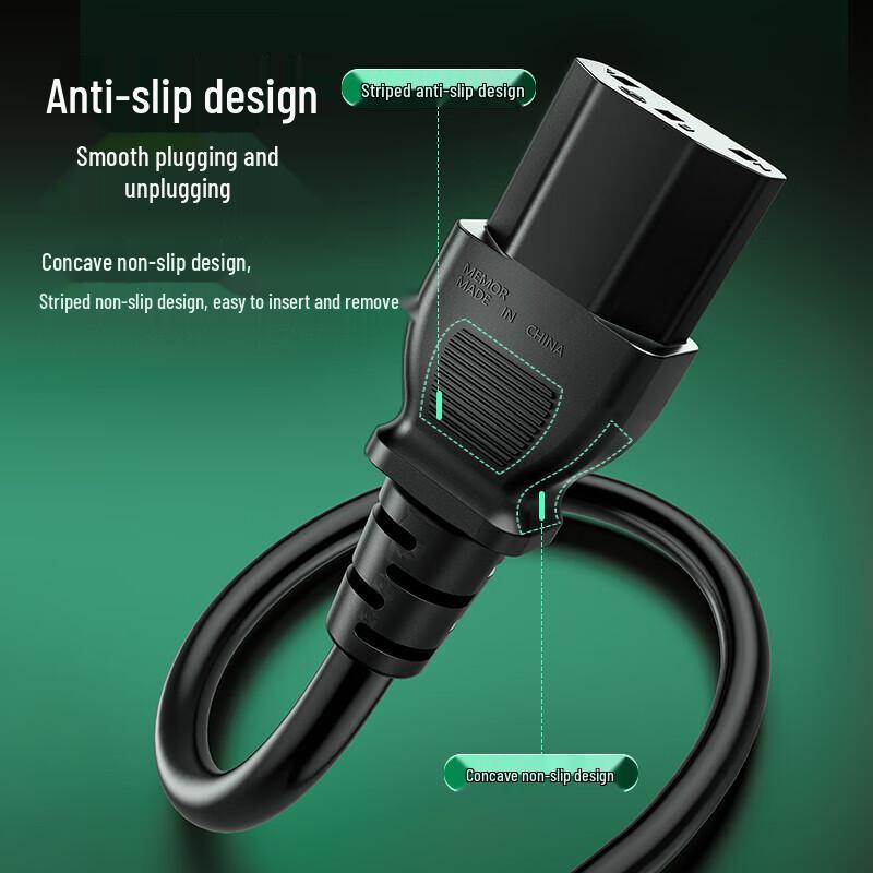 Shanze C13 to C14 PDU Server Power Extension Cable