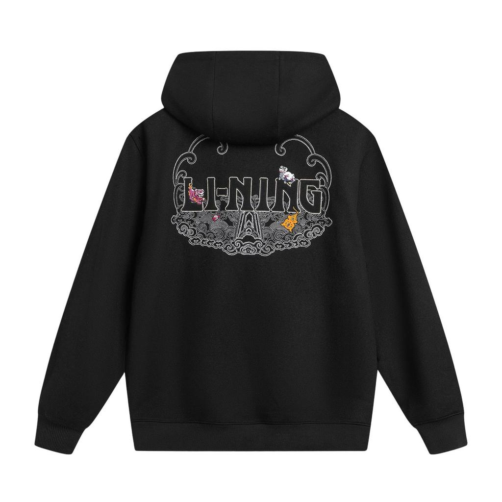 LI-NING Men's Sports Trend Loose Hooded Sweatshirt AWDVB33-4