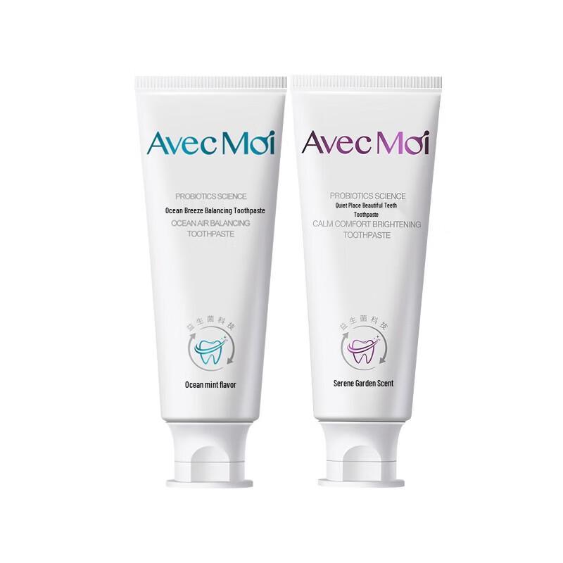 Avec Moi Whitening & Probiotic Toothpaste Duo