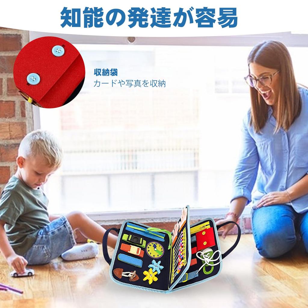 Montessori Educational Toys for Ages and Includes a busy felt finger shoelace and other fabric Foldable and portable for these fabric picture books