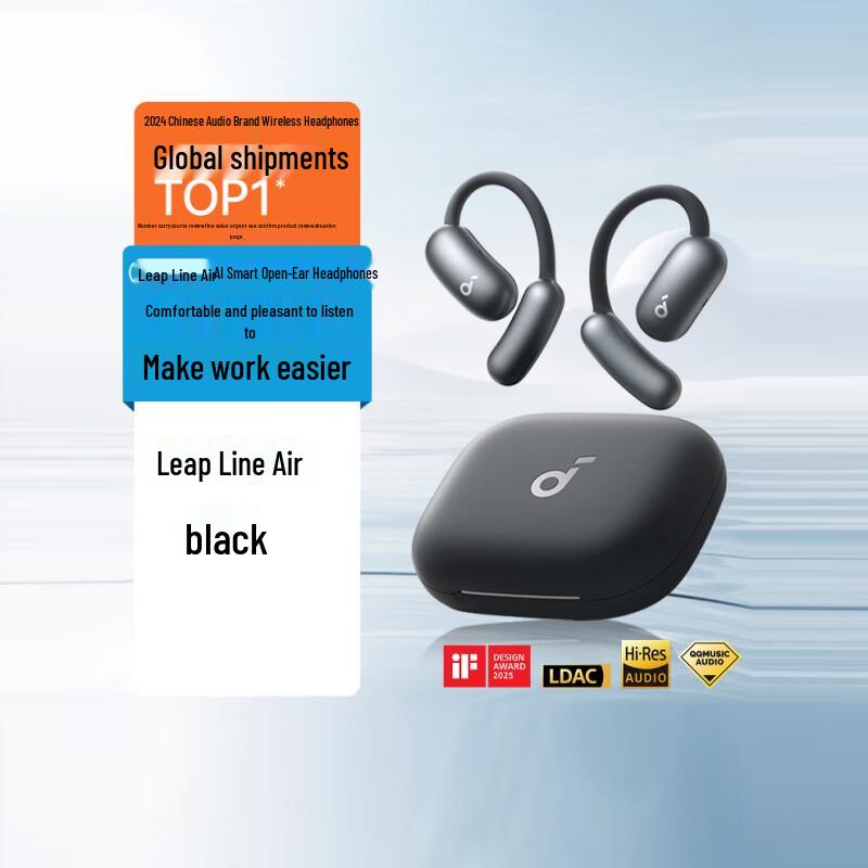 

SoundCore AeroFit 2 Open-Ear Wireless Bluetooth Sports Headphones