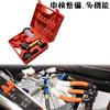 HYCDYTS Manual Vacuum Pump Set with Vacuum Gauge, Brake Fluid Bleeding Tool, and Car Inspection/Maintenance Tool with Storage Case