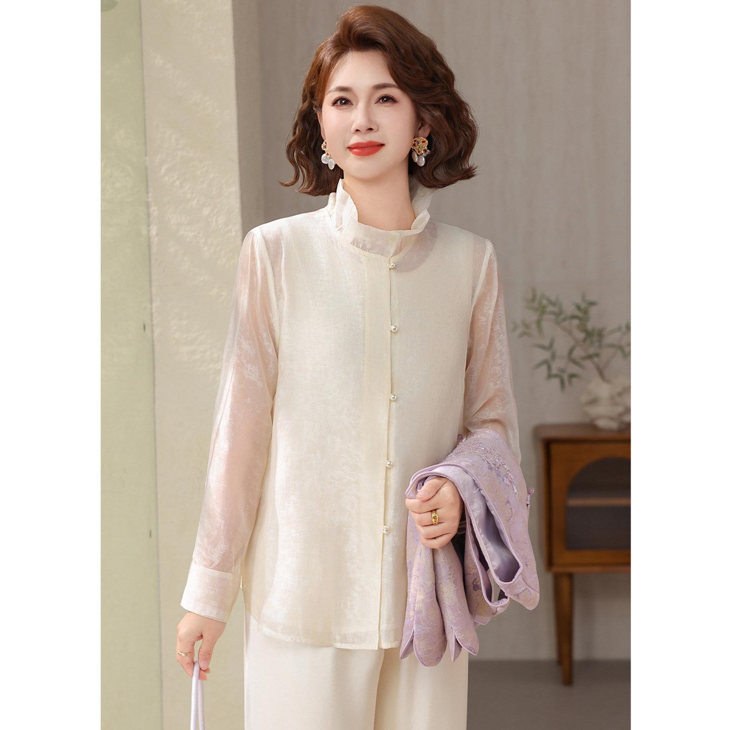 

2026 Stylish Spring Suit: Chinese Style Vest & Wide-Legged Pants for Middle-Aged and Elderly Women 2XL (105-120 lbs)