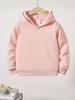 Customizable Children's Hooded Sweatshirt - Autumn/Winter Loose-Fit Boys & Girls Hoodie