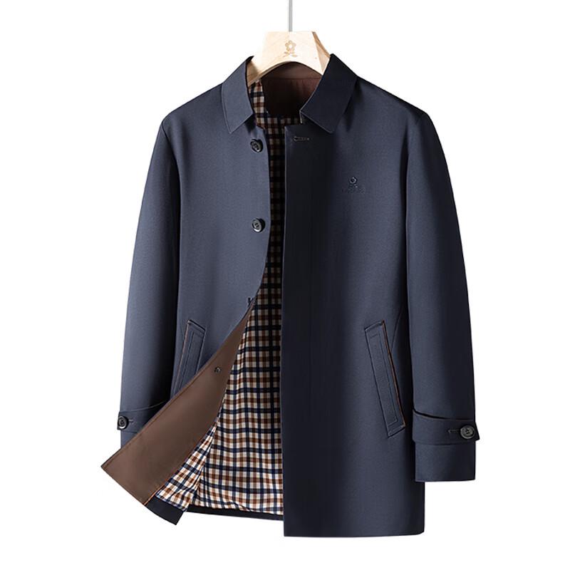 MONTAGUT Men's Silk Blend Mid-Length Trench Coat