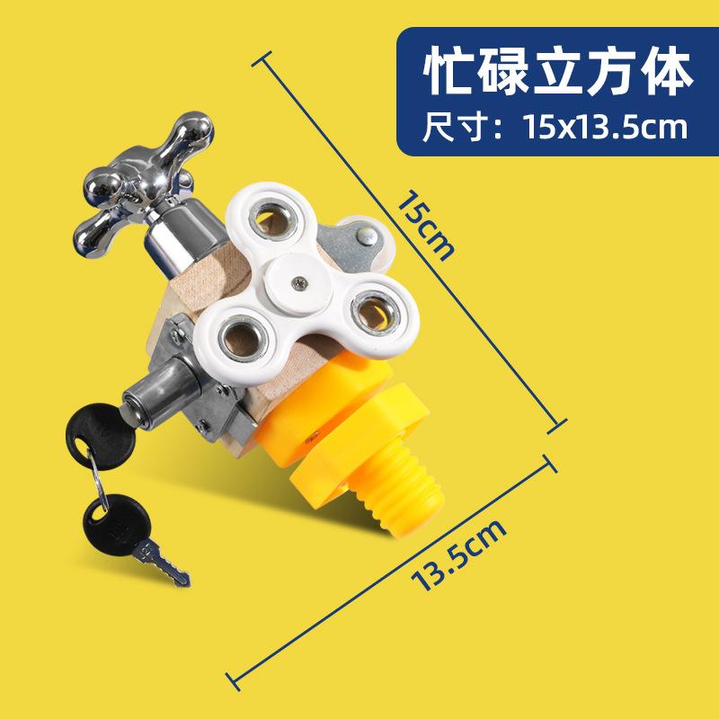 Hexahedron Unlocking Montessori Teaching Aids Busy Board Educational Toys Children'S Early Education Busy House Small Toys