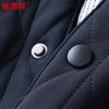Hengyuanxiang Men's Warm Silk-Lined Collared Jacket