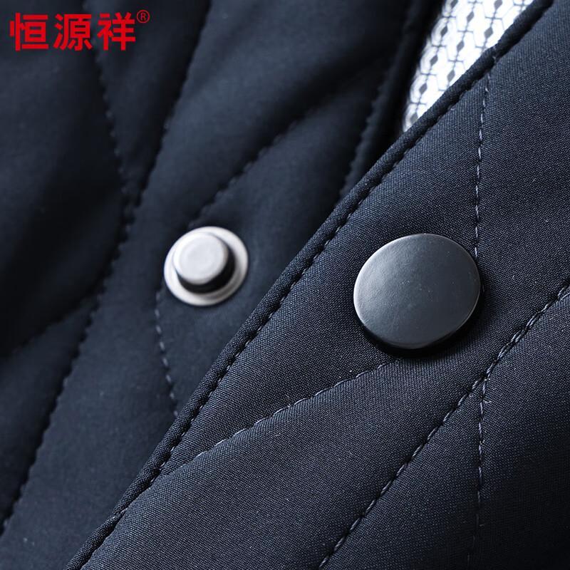 Hengyuanxiang Men's Warm Silk-Lined Collared Jacket