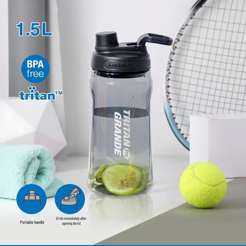 Lock&Lock 1.5L Sports Water Bottle