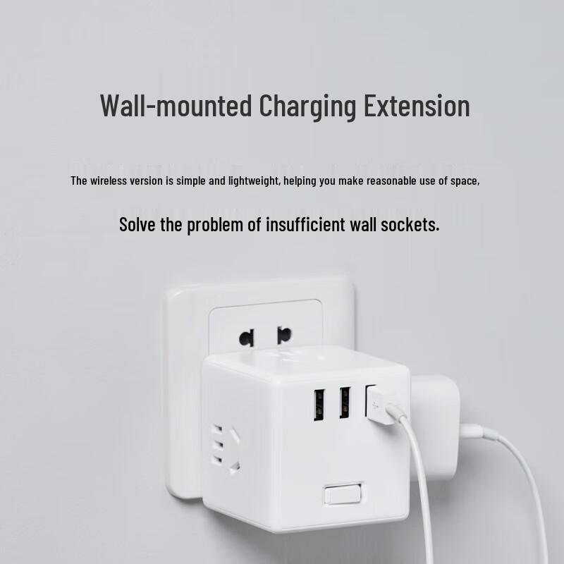 Xiaomi Mijia Cube Power Strip with 3 USB Ports