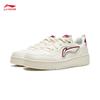 Li-Ning Tianji SOFT Men's Casual Skate Shoes AGCW067