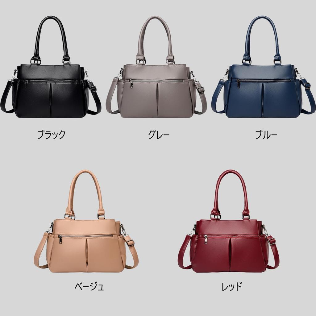 Welltude Women's Handbag, Large Capacity, Multi-Storage, Crossbody Bag, 3-Way, Shoulder Bag, Handbag, Commuter Bag (Blue)