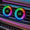 Vent Clip Car Ambient Light Magnetic Pickup RGB Music Rhythm Lamp Car Fragrance Light Car Interior