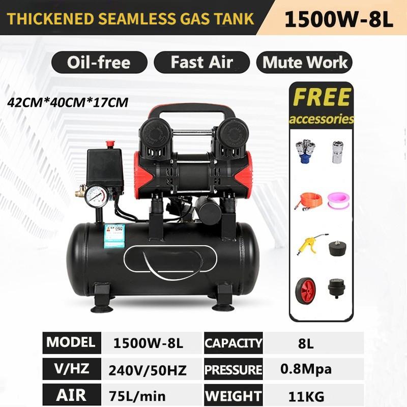 1500W High Power Air Compressor Heavy Duty Electric Air Pump Professional Oil Free Silent Type Power Tools