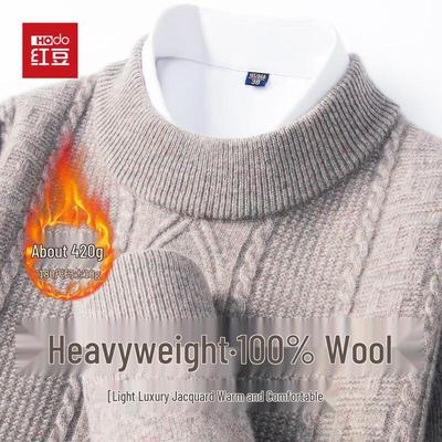 Hodo Men's Heavyweight All-Wool Jacquard Half-Turtleneck Sweater