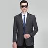 2025 Men's Slim Fit Business Suit Jacket | New High-End Autumn Collection