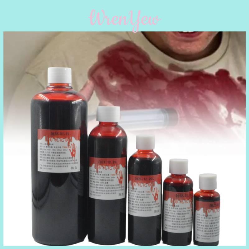 Versatile 500ml Liquid Fake Blood Bags Ideal For Halloween Costumes And Prank Props