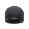 Casquette de baseball chapeau polyvalent pour hommes chapeau d'été pour hommes pare-soleil chapeau de soleil pour femmes version coréenne tendance casquette de printemps et d'automne séchage rapide protection solaire