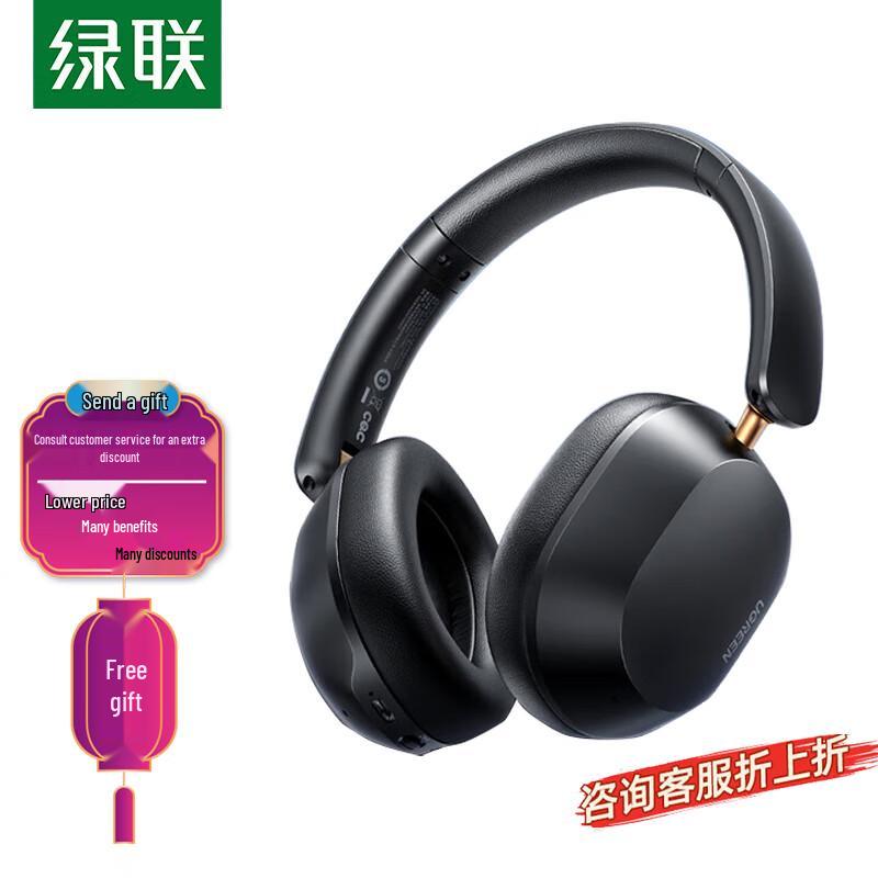 

Ugreen Adaptive Noise Cancelling Bluetooth Headphones