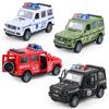Douyin Boys' Educational Inertial Toy Car Model & Claw Machine Set