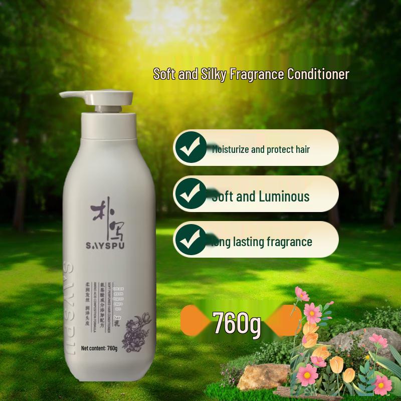 

Аминокислотный ароматный кондиционер для волос