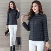 2025 Women's Quilted Short Down Cotton Jacket - Lightweight, Fashionable Winter Coat