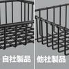 Storage rack with maximum load storage made of for desktop small item no drilling drawers, under-desk, add-on, 10kg, under-table rack, sliding, iron,