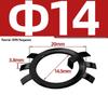 65MN Manganese 304 Stainless Steel Six-Claw Anti-Loosening Lock Nut Washer