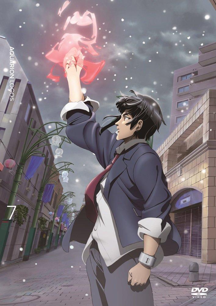 

Aquarion Logos Vol.7 [DVD]