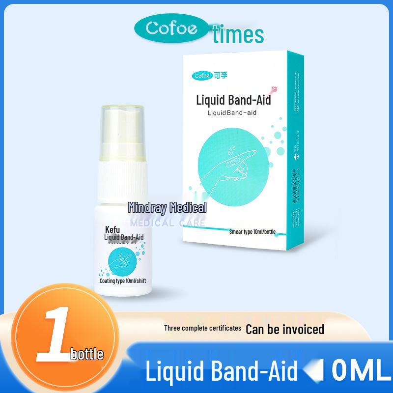 Kefu Водонепроницаемый и дышащий спрей-пластырь