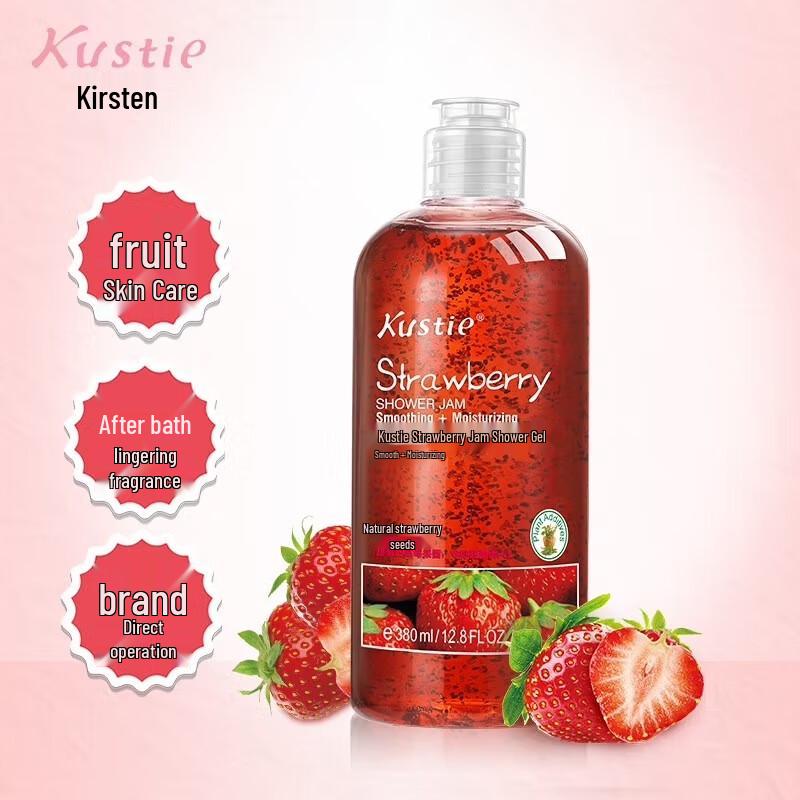 

Kustie Scented Shower & Bath Collection 220g