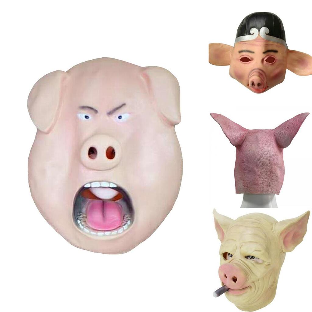 Masque de Cochon Dessin Animé Latex Drôle Accessoire de Costume d'Halloween Pour Cosplay et Fête
