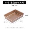 Wuhe Gold Ceramic Oven Baking Dish