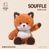 Ultra-Soft Soufflé Elephant Plush – Stuffed Animal Hugging Pillow, Adorable Comfort Toy, Perfect Christmas Present