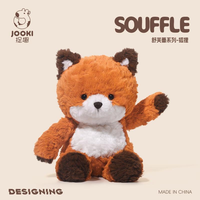 Ultra-Soft Soufflé Elephant Plush – Stuffed Animal Hugging Pillow, Adorable Comfort Toy, Perfect Christmas Present