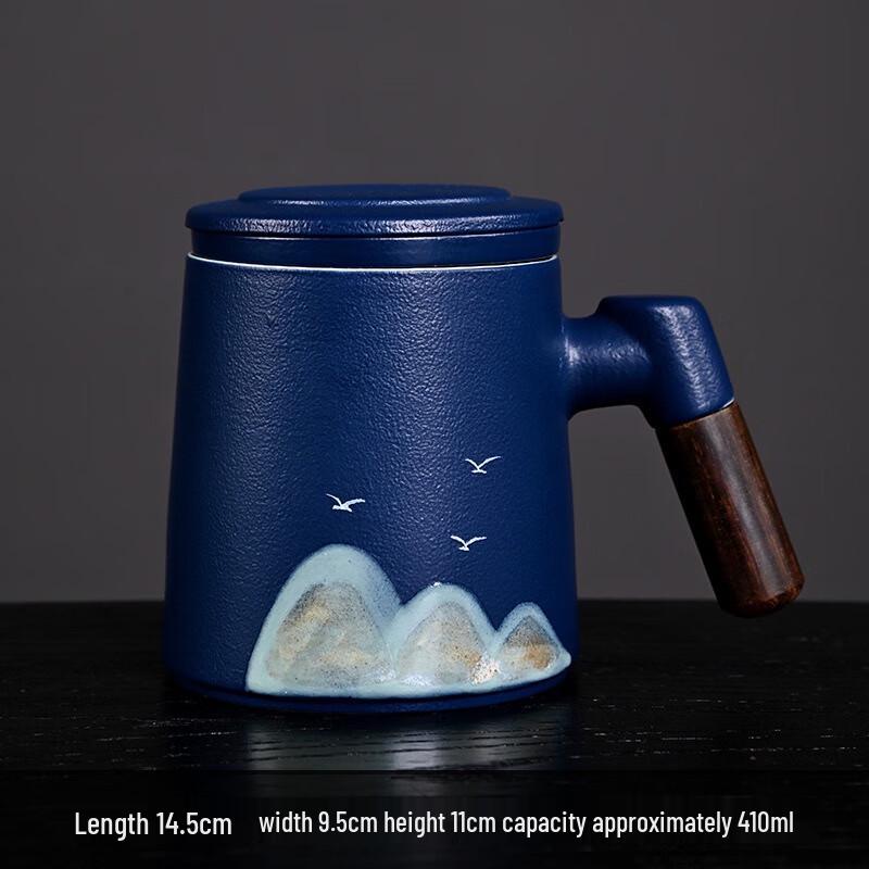 Fumaiide Chinese Hand-Painted Landscape Ceramic Mug Gift Set