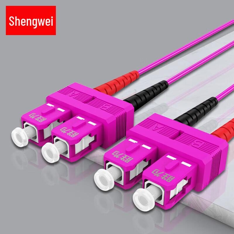 Shenwei Engineering Telecom 10G OM4 Multimode Duplex Fiber Optic Patch Cable, SC-SC