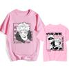Gojo Satoru Jujutsu Kaisen Anime Trend T-Shirt Cotton Graphic Tee Unisex Unisex Summer Streetwear