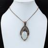 Moonstone Gemstone Pure Copper Wire Wrapped Handmade Pendant Jewelry Gift For Her