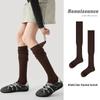 Renaissance Women's Thigh-High Slouch Socks - Boneless, Solid Color, Versatile Cotton for Autumn & Winter