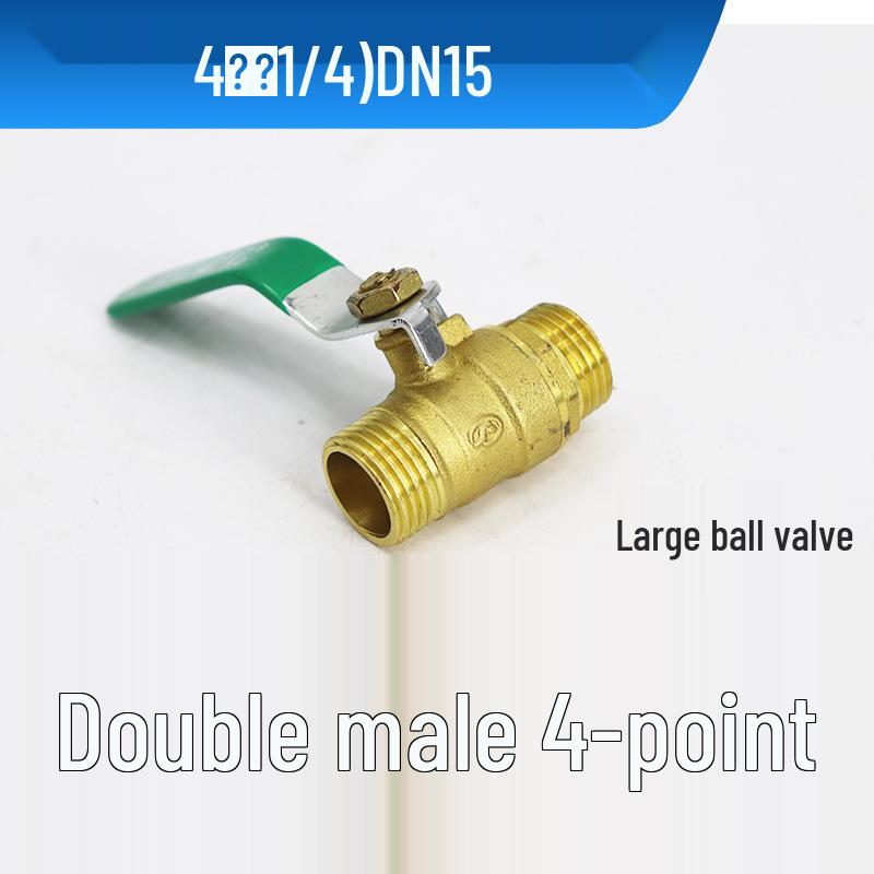 Pneumatic 4-Point Copper Ball Valve Switch for Air Compressor and Water Pipe, Internal/External Thread