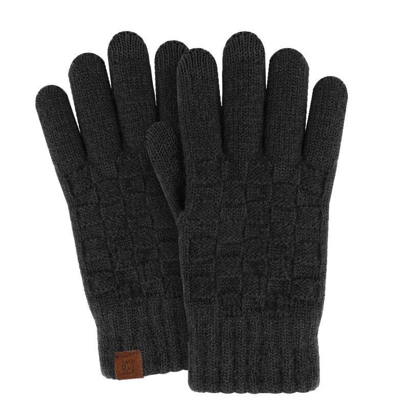 REACH STAR Winter Knitted Gloves