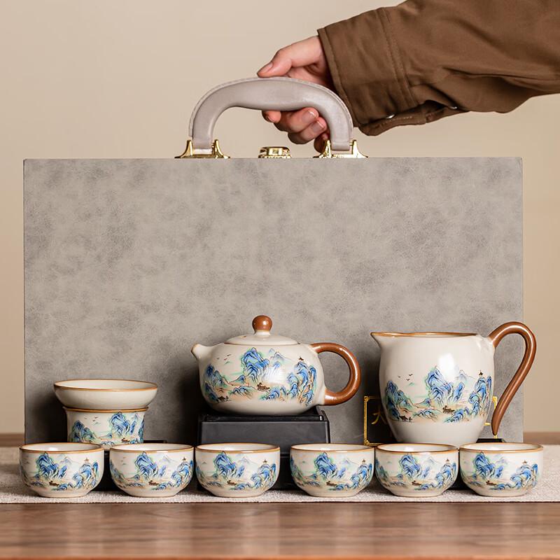 Ruyao Ceramic Kung Fu Tea Set