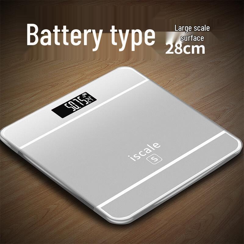 Yuanzu Mini Digital Body Weight Scale