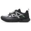 Leaping Ridge Comfortable Cushioning, Wear Resistant Low Top Outdoor Shoes Men's Gray Black 112338860-3
