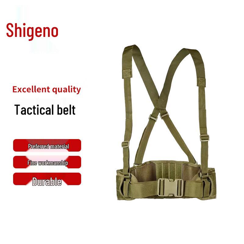 Men s Tactical Duty Belt