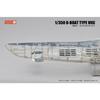 Jasmine Model 1/350 U-Boat Type 7c Metal Kit JSM205001