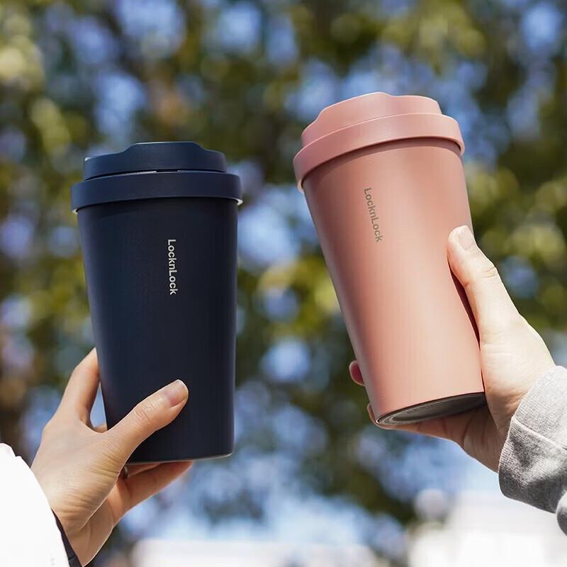 LOCK&LOCK Insulated Coffee Mug with Flip-Top Lid