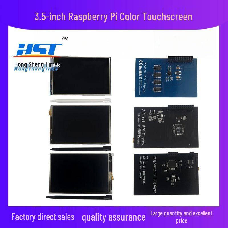 3.5" Raspberry Pi Touchscreen Display Module