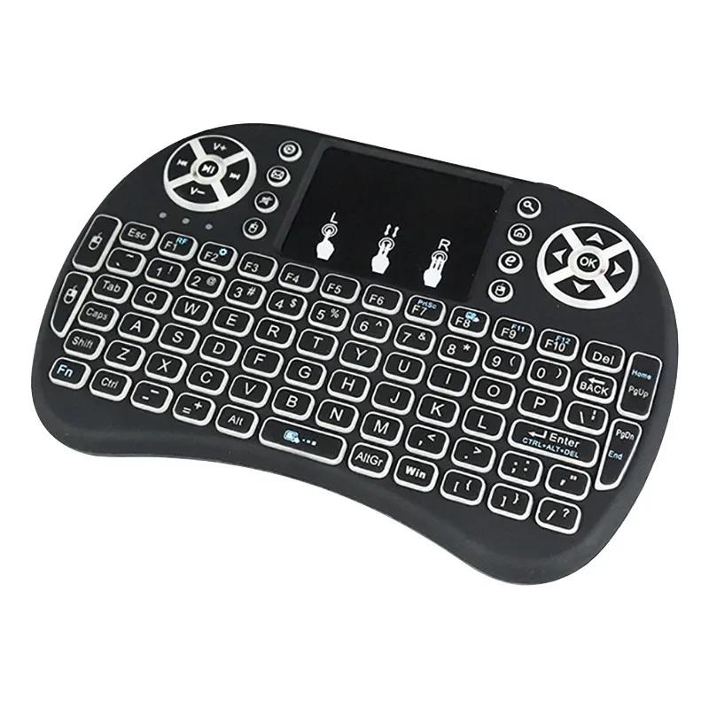 Arabic/German/French/Russian 2.4GHz Mini Wireless i8 Keyboard Touchpad AZERTY For Android TV Rechargeable Battery